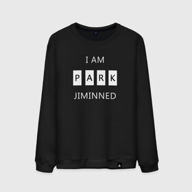 Мужской свитшот хлопок с принтом BTS I am Park Jiminned II в Кировске, 100% хлопок |  | 