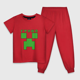 Детская пижама хлопок с принтом Григорий - Minecraft в Кировске, 100% хлопок |  брюки и футболка прямого кроя, без карманов, на брюках мягкая резинка на поясе и по низу штанин
 | 