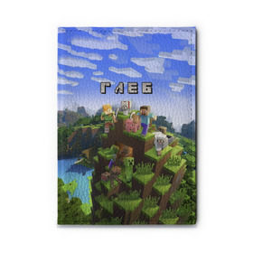 Обложка для автодокументов с принтом Глеб - Minecraft в Кировске, натуральная кожа |  размер 19,9*13 см; внутри 4 больших “конверта” для документов и один маленький отдел — туда идеально встанут права | майнкрафт
