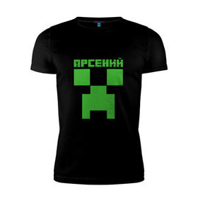 Мужская футболка премиум с принтом Арсений - Minecraft в Кировске, 92% хлопок, 8% лайкра | приталенный силуэт, круглый вырез ворота, длина до линии бедра, короткий рукав | minecraft | арс | арсений | арсюша | добывать | игра | игрушка | имя | компьютерная | кубики | майкрафт | майн крафт | майнкрафт | пиксели | пиксель | ремесло | с именем | сенька | сеня | шахта