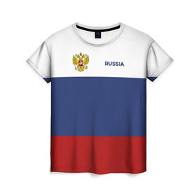 Женская футболка 3D с принтом Россия Триколор в Кировске, 100% полиэфир ( синтетическое хлопкоподобное полотно) | прямой крой, круглый вырез горловины, длина до линии бедер | russia | герб | орел | патриот | российский | россия | русский | символика | триколор | флаг