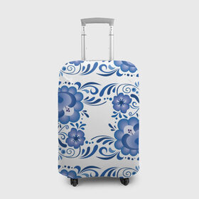 Чехол для чемодана 3D с принтом Гжель в Кировске, 86% полиэфир, 14% спандекс | двустороннее нанесение принта, прорези для ручек и колес | гжель | текстура | узор | цветы