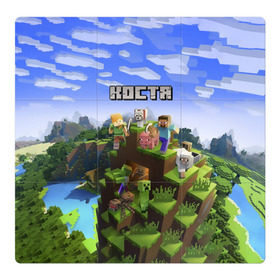Магнитный плакат 3Х3 с принтом Костя - Minecraft в Кировске, Полимерный материал с магнитным слоем | 9 деталей размером 9*9 см | константин | костя | майнкрафт