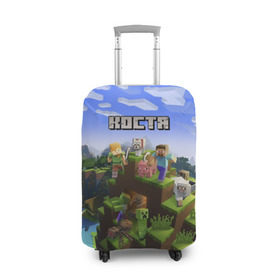 Чехол для чемодана 3D с принтом Костя - Minecraft в Кировске, 86% полиэфир, 14% спандекс | двустороннее нанесение принта, прорези для ручек и колес | константин | костя | майнкрафт