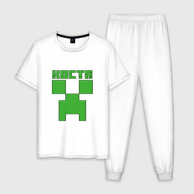 Мужская пижама хлопок с принтом Костя - Minecraft в Кировске, 100% хлопок | брюки и футболка прямого кроя, без карманов, на брюках мягкая резинка на поясе и по низу штанин
 | Тематика изображения на принте: 