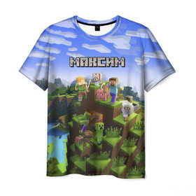 Мужская футболка 3D с принтом Максим - Minecraft в Кировске, 100% полиэфир | прямой крой, круглый вырез горловины, длина до линии бедер | крипер | майнкрафт