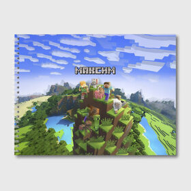 Альбом для рисования с принтом Максим - Minecraft в Кировске, 100% бумага
 | матовая бумага, плотность 200 мг. | Тематика изображения на принте: крипер | майнкрафт