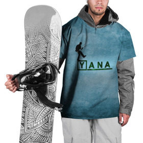 Накидка на куртку 3D с принтом Яна в стиле Доктор Хаус в Кировске, 100% полиэстер |  | house | m.d. | бирюзовый | яна | янка