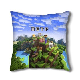 Подушка 3D с принтом Пётр - Minecraft в Кировске, наволочка – 100% полиэстер, наполнитель – холлофайбер (легкий наполнитель, не вызывает аллергию). | состоит из подушки и наволочки. Наволочка на молнии, легко снимается для стирки | minecraft | добывать | игра | игрушка | имя | компьютерная | кубики | майкрафт | майн крафт | майнкрафт | петечка | петр | петруха | петька | петя | пиксели | пиксель | ремесло | с именем | шахта