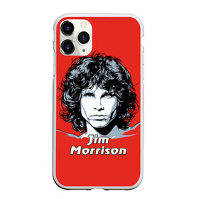 Чехол для iPhone 11 Pro Max матовый с принтом Jim Morrison в Кировске, Силикон |  | Тематика изображения на принте: the doors | автор песен | вокалист | джим моррисон | звезда | музыка | певец | поэт | рок | рок музыка | фронтмен