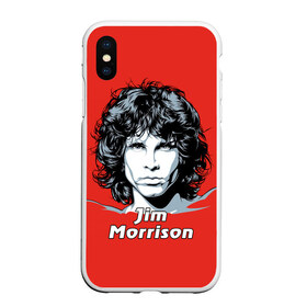 Чехол для iPhone XS Max матовый с принтом Jim Morrison в Кировске, Силикон | Область печати: задняя сторона чехла, без боковых панелей | Тематика изображения на принте: the doors | автор песен | вокалист | джим моррисон | звезда | музыка | певец | поэт | рок | рок музыка | фронтмен