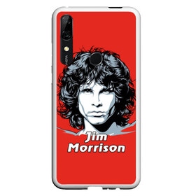 Чехол для Honor P Smart Z с принтом Jim Morrison в Кировске, Силикон | Область печати: задняя сторона чехла, без боковых панелей | Тематика изображения на принте: the doors | автор песен | вокалист | джим моррисон | звезда | музыка | певец | поэт | рок | рок музыка | фронтмен