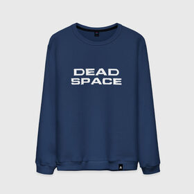 Мужской свитшот хлопок с принтом Dead Space в Кировске, 100% хлопок |  | dead | space | айзек | вирус | зомби | игра | ишимура | кларк | космос | костюм | мёртвый | монстр