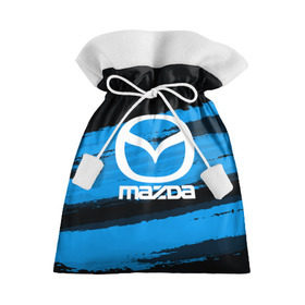Подарочный 3D мешок с принтом Mazda MOTORs Blue в Кировске, 100% полиэстер | Размер: 29*39 см | Тематика изображения на принте: 