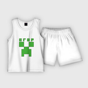 Детская пижама с шортами хлопок с принтом Егор   Minecraft в Кировске,  |  | minecraft | добывать | егор | егорка | егорушка | егорчик | игра | игрушка | имя | компьютерная | кубики | майкрафт | майн крафт | майнкрафт | пиксели | пиксель | ремесло | с именем | шахта