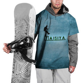 Накидка на куртку 3D с принтом Таисия в стиле Доктор Хаус в Кировске, 100% полиэстер |  | Тематика изображения на принте: 