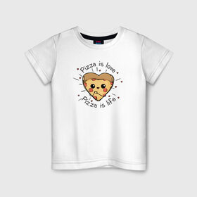 Детская футболка хлопок с принтом Пицца-это любовь в Кировске, 100% хлопок | круглый вырез горловины, полуприлегающий силуэт, длина до линии бедер | 14 февраля | любовь | пицца