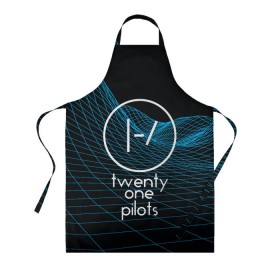 Фартук 3D с принтом twenty one pilots style 2018 в Кировске, 100% полиэстер | общий размер — 65 х 85 см, ширина нагрудника — 26 см, горловина — 53 см, длина завязок — 54 см, общий обхват в поясе — 173 см. Принт на завязках и на горловине наносится с двух сторон, на основной части фартука — только с внешней стороны | rock | t.o.p. | top | twenty one pilots | рок