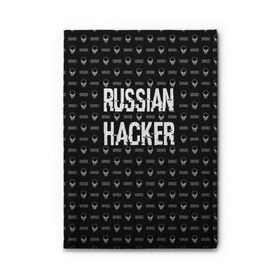 Обложка для автодокументов с принтом Russian Hacker в Кировске, натуральная кожа |  размер 19,9*13 см; внутри 4 больших “конверта” для документов и один маленький отдел — туда идеально встанут права | cracker | hacker | keyboard | russian | skull | взломщик | клавиатура | крекер | русский | хакер | череп