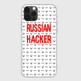 Чехол для iPhone 12 Pro с принтом Russian Hacker в Кировске, силикон | область печати: задняя сторона чехла, без боковых панелей | cracker | hacker | keyboard | russian | skull | взломщик | клавиатура | крекер | русский | хакер | череп