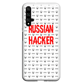 Чехол для Honor 20 с принтом Russian Hacker в Кировске, Силикон | Область печати: задняя сторона чехла, без боковых панелей | cracker | hacker | keyboard | russian | skull | взломщик | клавиатура | крекер | русский | хакер | череп