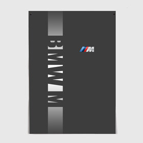 Постер с принтом BMW 2018 M Sport в Кировске, 100% бумага
 | бумага, плотность 150 мг. Матовая, но за счет высокого коэффициента гладкости имеет небольшой блеск и дает на свету блики, но в отличии от глянцевой бумаги не покрыта лаком | bmw | бмв | марка | машины