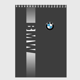 Скетчбук с принтом BMW SPORT в Кировске, 100% бумага
 | 48 листов, плотность листов — 100 г/м2, плотность картонной обложки — 250 г/м2. Листы скреплены сверху удобной пружинной спиралью | bmw | bmw motorsport | bmw performance | carbon | m | motorsport | performance | sport | бмв | карбон | моторспорт | спорт