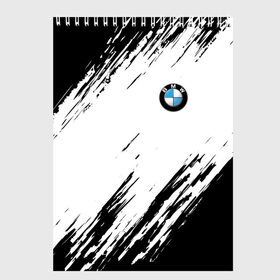 Скетчбук с принтом BMW SPORT в Кировске, 100% бумага
 | 48 листов, плотность листов — 100 г/м2, плотность картонной обложки — 250 г/м2. Листы скреплены сверху удобной пружинной спиралью | bmw | bmw motorsport | bmw performance | carbon | m | motorsport | performance | sport | бмв | карбон | моторспорт | спорт