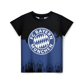 Детская футболка 3D с принтом FC Bayern Munchen uniform в Кировске, 100% гипоаллергенный полиэфир | прямой крой, круглый вырез горловины, длина до линии бедер, чуть спущенное плечо, ткань немного тянется | football | soccer | байерн