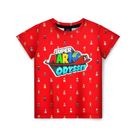 Детская футболка 3D с принтом Super Mario Odyssey в Кировске, 100% гипоаллергенный полиэфир | прямой крой, круглый вырез горловины, длина до линии бедер, чуть спущенное плечо, ткань немного тянется | nintendo | марио | нинтендо