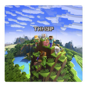 Магнитный плакат 3Х3 с принтом Тимур - Minecraft в Кировске, Полимерный материал с магнитным слоем | 9 деталей размером 9*9 см | майнкрафт | тима