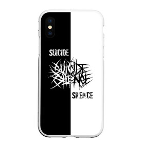 Чехол для iPhone XS Max матовый с принтом Suicide Silence в Кировске, Силикон | Область печати: задняя сторона чехла, без боковых панелей | all shall perish | animosity | blackheart eulogy | light this city | obl | silence | suicide | suicide silence | the funeral pyre | алекс лопес | грув | группа | дэн кенни | дэткор | крис гарса | марк хейлмун | метал | ню | сайленс | слай | слайд | слайнц