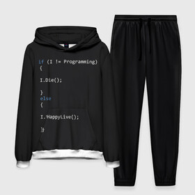 Мужской костюм 3D (с толстовкой) с принтом Програмирование Все что нужно в Кировске,  |  | c | c++ и objective c | code | habr | java | javascript | php | programming | python | ruby | stackoverflow | this | как умеем | кодим | программируем | так и живем