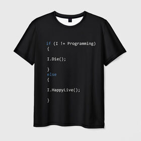 Мужская футболка 3D с принтом Програмирование! Все что нужно в Кировске, 100% полиэфир | прямой крой, круглый вырез горловины, длина до линии бедер | c | c++ и objective c | code | habr | java | javascript | php | programming | python | ruby | stackoverflow | this | как умеем | кодим | программируем | так и живем