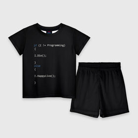 Детский костюм с шортами 3D с принтом Програмирование Все что нужно в Кировске,  |  | c | c++ и objective c | code | habr | java | javascript | php | programming | python | ruby | stackoverflow | this | как умеем | кодим | программируем | так и живем