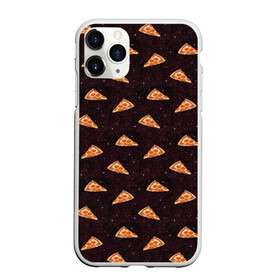 Чехол для iPhone 11 Pro матовый с принтом Galaxy pizza в Кировске, Силикон |  | galaxy | pizza | space | stars | галактика | еда | звезды | испания | италия | космический | космос | ночь | пипперони | пицца | сыр