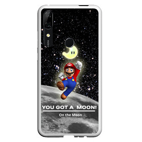 Чехол для Honor P Smart Z с принтом You got a moon в Кировске, Силикон | Область печати: задняя сторона чехла, без боковых панелей | 