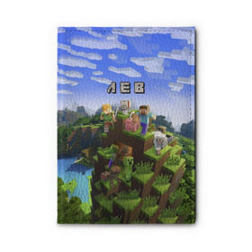 Обложка для автодокументов с принтом Лев - Minecraft в Кировске, натуральная кожа |  размер 19,9*13 см; внутри 4 больших “конверта” для документов и один маленький отдел — туда идеально встанут права | имя | лева | левушка | майнкрафт