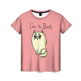 Женская футболка 3D с принтом Я лучший в Кировске, 100% полиэфир ( синтетическое хлопкоподобное полотно) | прямой крой, круглый вырез горловины, длина до линии бедер | cat | домашние любимцы | животные | котики | котэ | котята | любовь | милые