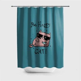 Штора 3D для ванной с принтом Быть счастливым котом! в Кировске, 100% полиэстер | плотность материала — 100 г/м2. Стандартный размер — 146 см х 180 см. По верхнему краю — пластиковые люверсы для креплений. В комплекте 10 пластиковых колец | cat | happy | домашние любимцы | животные | котики | котэ | котята | любов | милые | счастье