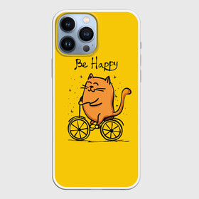 Чехол для iPhone 13 Pro Max с принтом Be Happy,cat в Кировске,  |  | Тематика изображения на принте: cat | домашние любимцы | животные | котики | котэ | котята | любовь | милые