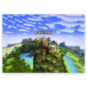 Поздравительная открытка с принтом Руслан - Minecraft в Кировске, 100% бумага | плотность бумаги 280 г/м2, матовая, на обратной стороне линовка и место для марки
 | майнкрафт