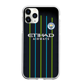 Чехол для iPhone 11 Pro матовый с принтом Man City Форма Гостевая 18 19 в Кировске, Силикон |  | 2019 | aguero | city | de bruyne | kevin | kit | kun | manchester | sergio | горожане | де брюйне | кан | кевин | манчестер | новая | серхио | сити | форма | футбольная