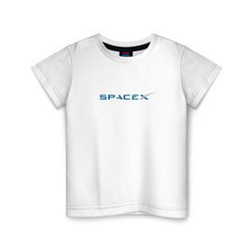 Детская футболка хлопок с принтом SpaceX в Кировске, 100% хлопок | круглый вырез горловины, полуприлегающий силуэт, длина до линии бедер | 9 | bfr | elon musk | falcon | heavy | день космонавтики | илон маск | космические путешествия | космос | наука | ракета | ракетоноситель | реактивная тяга | фалькон