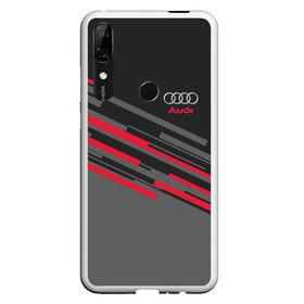 Чехол для Honor P Smart Z с принтом AUDI SPORT в Кировске, Силикон | Область печати: задняя сторона чехла, без боковых панелей | audi | ауди | марка | машины