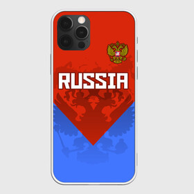 Чехол для iPhone 12 Pro с принтом Russia в Кировске, силикон | область печати: задняя сторона чехла, без боковых панелей | federation | russia | russian | герб | двуглавый | двухглавый | медведь | олимпиада | орел | патриот | россии | российская | россия | рф | спорт | три колор | федерация | флаг | форма | я русский