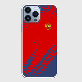 Чехол для iPhone 13 Pro Max с принтом RUSSIA SPORT в Кировске,  |  | Тематика изображения на принте: russia | белый | болельщик | герб | двуглавый орел | корона | красный | лошадь | модные | надписи | орел | патриот | россия | синий | спорт | спортивные | триколор | униформа | фанат | цвет