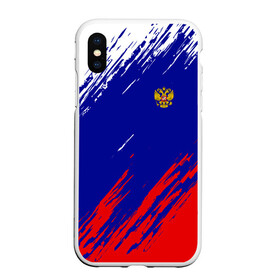 Чехол для iPhone XS Max матовый с принтом RUSSIA SPORT РОССИЯ СПОРТ в Кировске, Силикон | Область печати: задняя сторона чехла, без боковых панелей | russia | белый | болельщик | герб | двуглавый орел | корона | красный | лошадь | модные | надписи | орел | патриот | россия | синий | спорт | спортивные | триколор | униформа | фанат | цвет