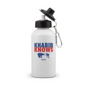 Бутылка спортивная с принтом Khabib Knows в Кировске, металл | емкость — 500 мл, в комплекте две пластиковые крышки и карабин для крепления | 