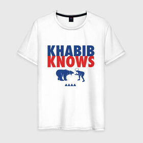 Мужская футболка хлопок с принтом Khabib Knows в Кировске, 100% хлопок | прямой крой, круглый вырез горловины, длина до линии бедер, слегка спущенное плечо. | 